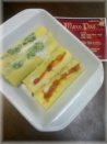 Menu 2 -  
